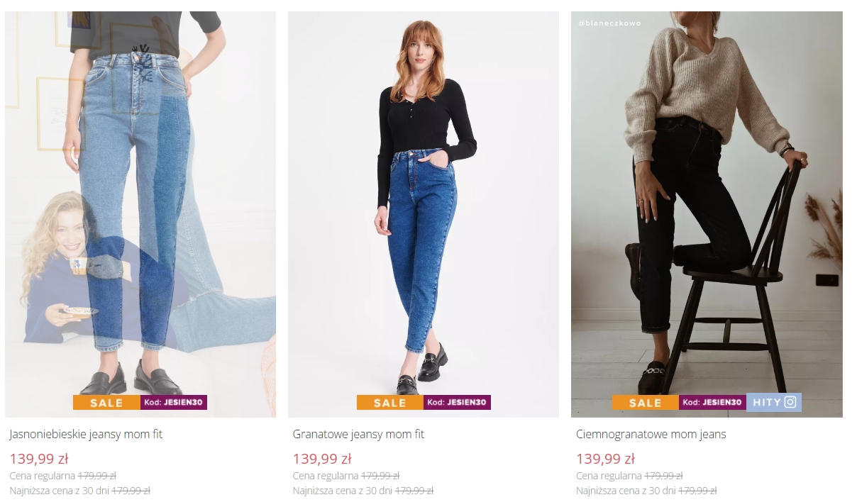 Відомий європейський бренд заходить в Україну. Порівнюємо ціни на одяг